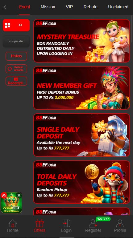 88ef game apk