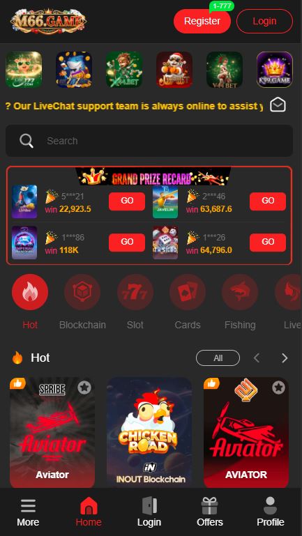 m66 game