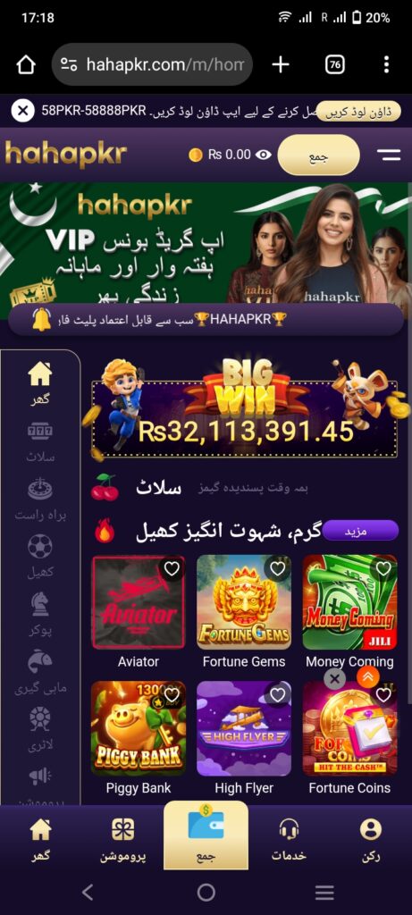 WhatsApp Image 2025 12 16 at 17.19.39 1 1