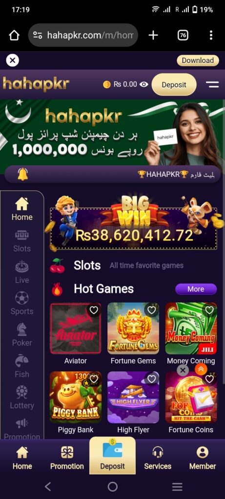 haha pkr game