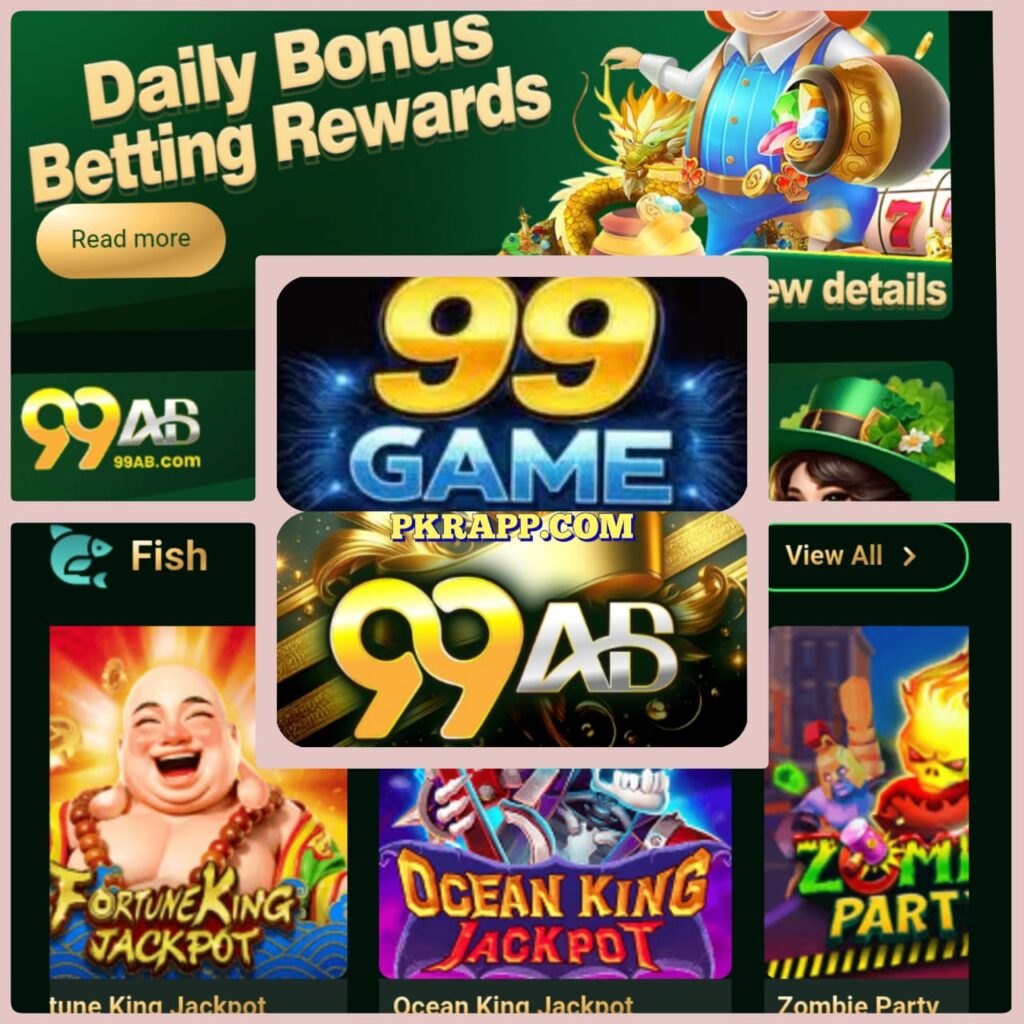 99 Game