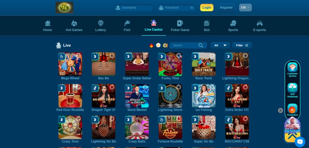 mqwin apk