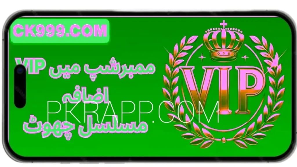 Ck999 Game