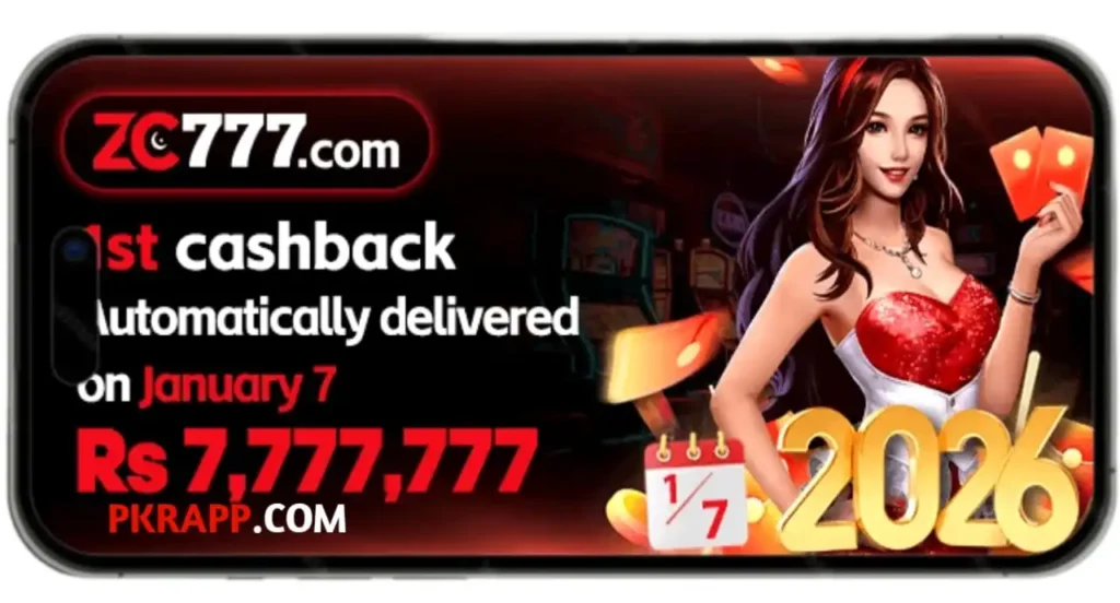ZC777