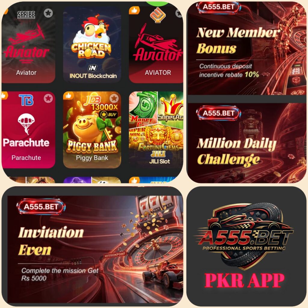 A555 Game