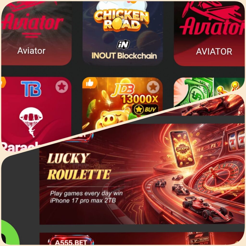 A555 Game