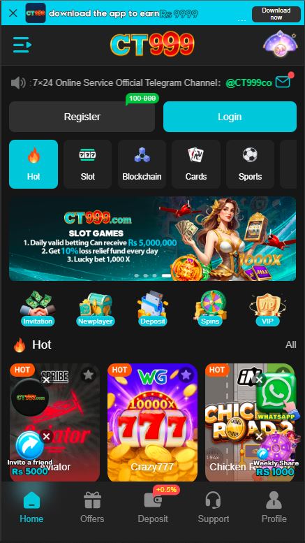 CT999 Game