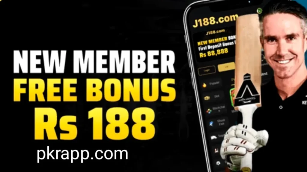 J188 Game 