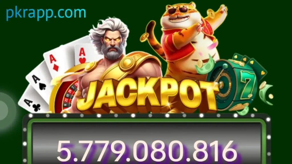 K1177 Game