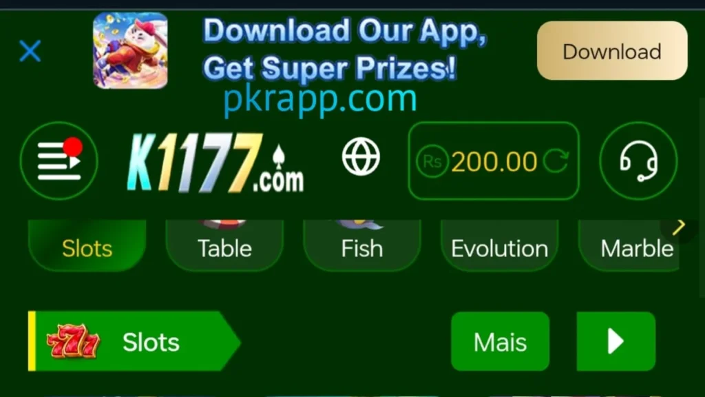 K1177 Game