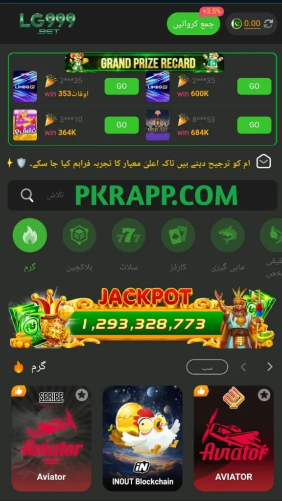 Lg999 Game