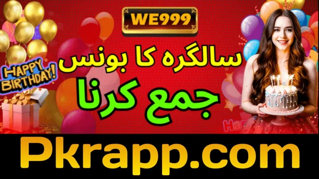 We999 VIP