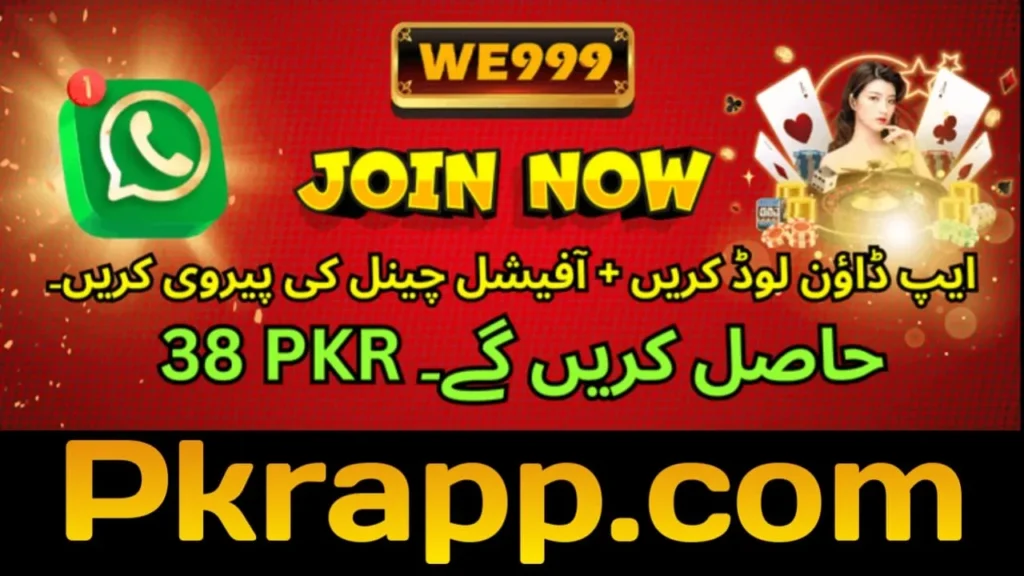 We999 VIP