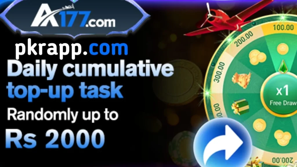 A177 game