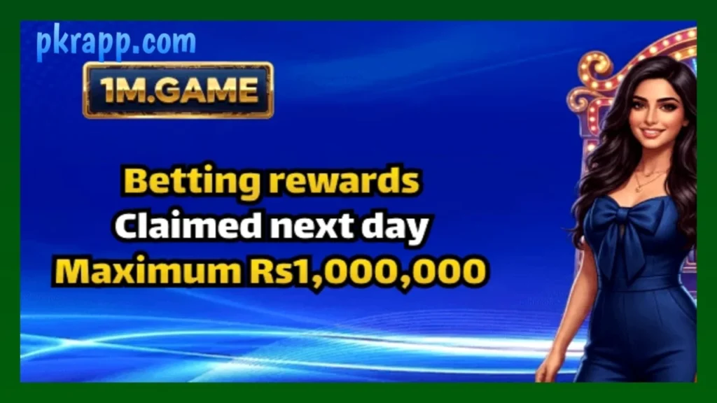 1M Game