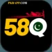 58Q Game
