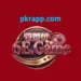 6E Game