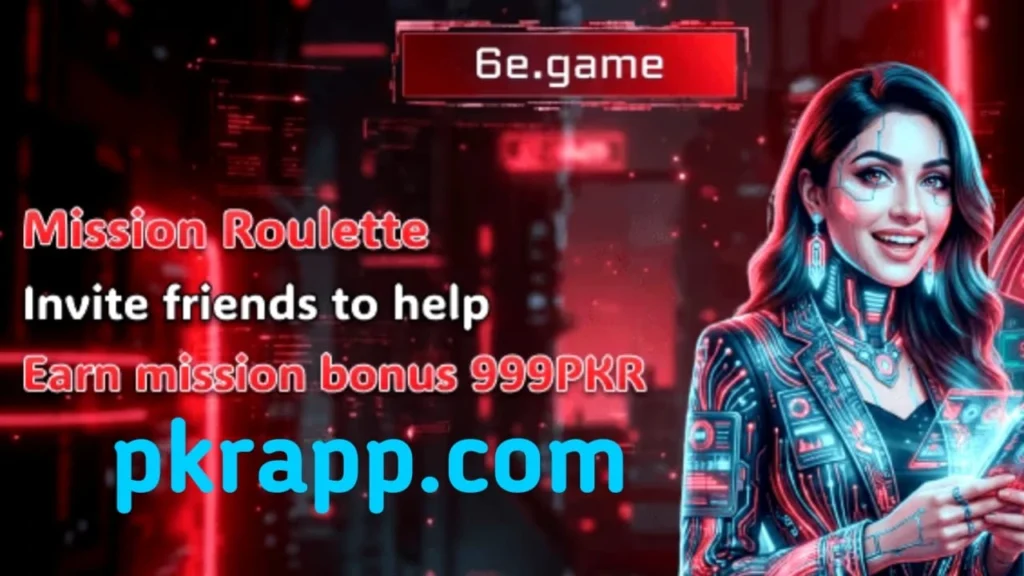 6E Game