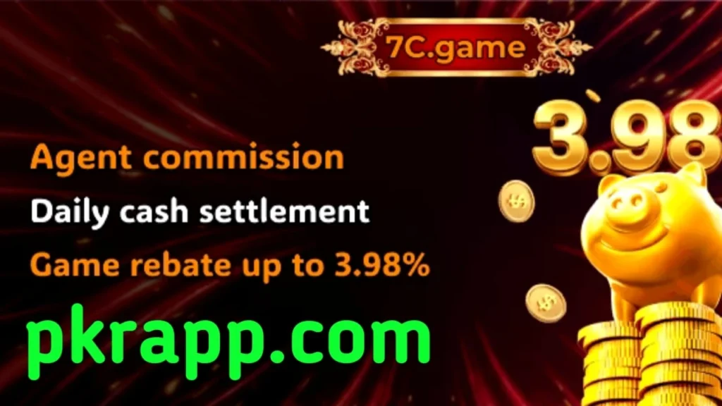 7C Game