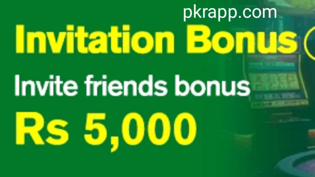 2888